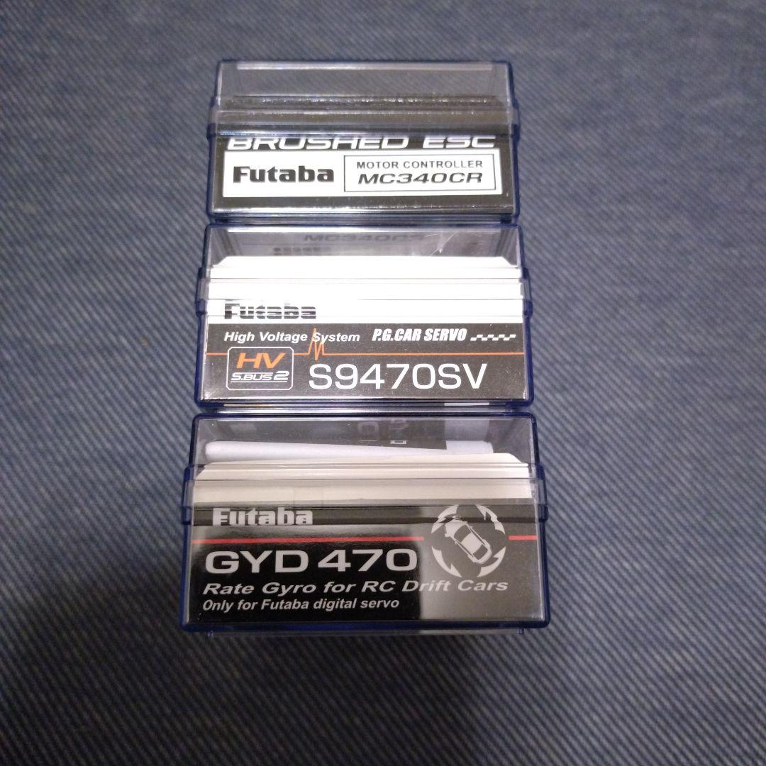 タミヤ TT02　ドリフトジャイロ付き