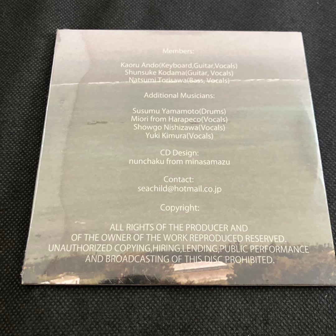 【未開封】Sing Sea Child インディーズ CD