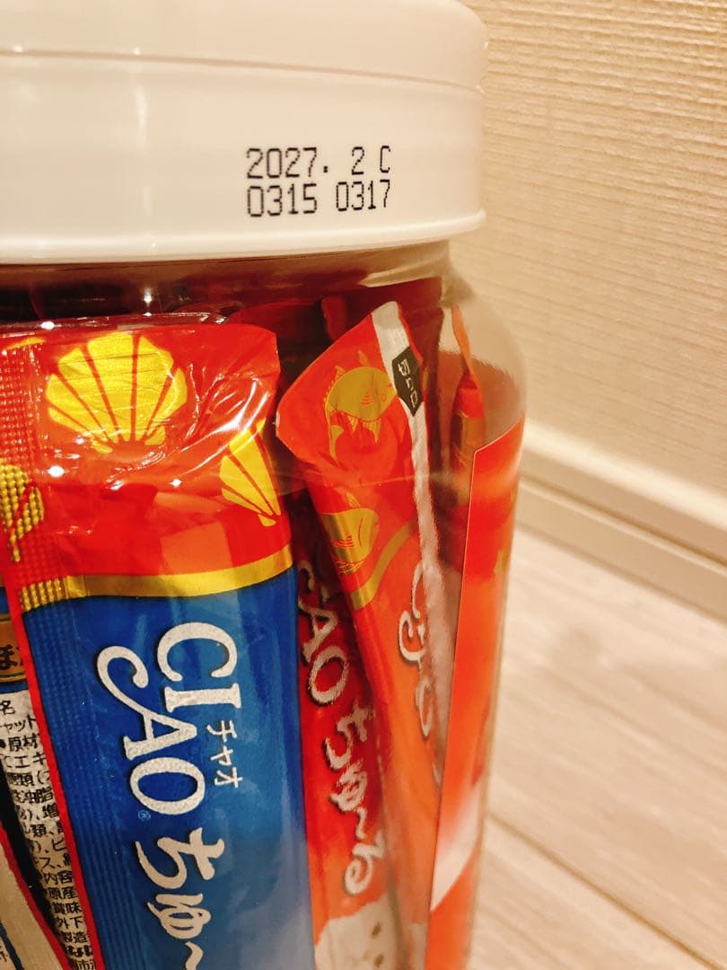 チャオ ちゅ〜るセット【値下げ】