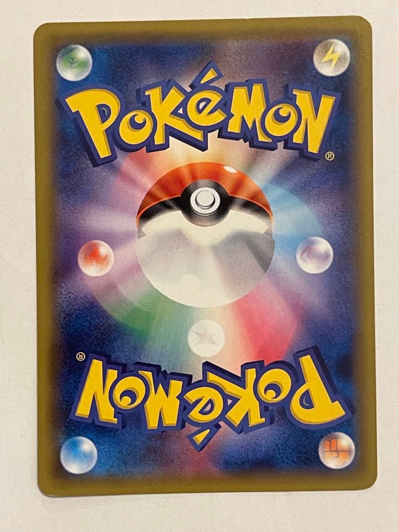 ポケモンカード　セブンイレブン　プロモ　001/S-P