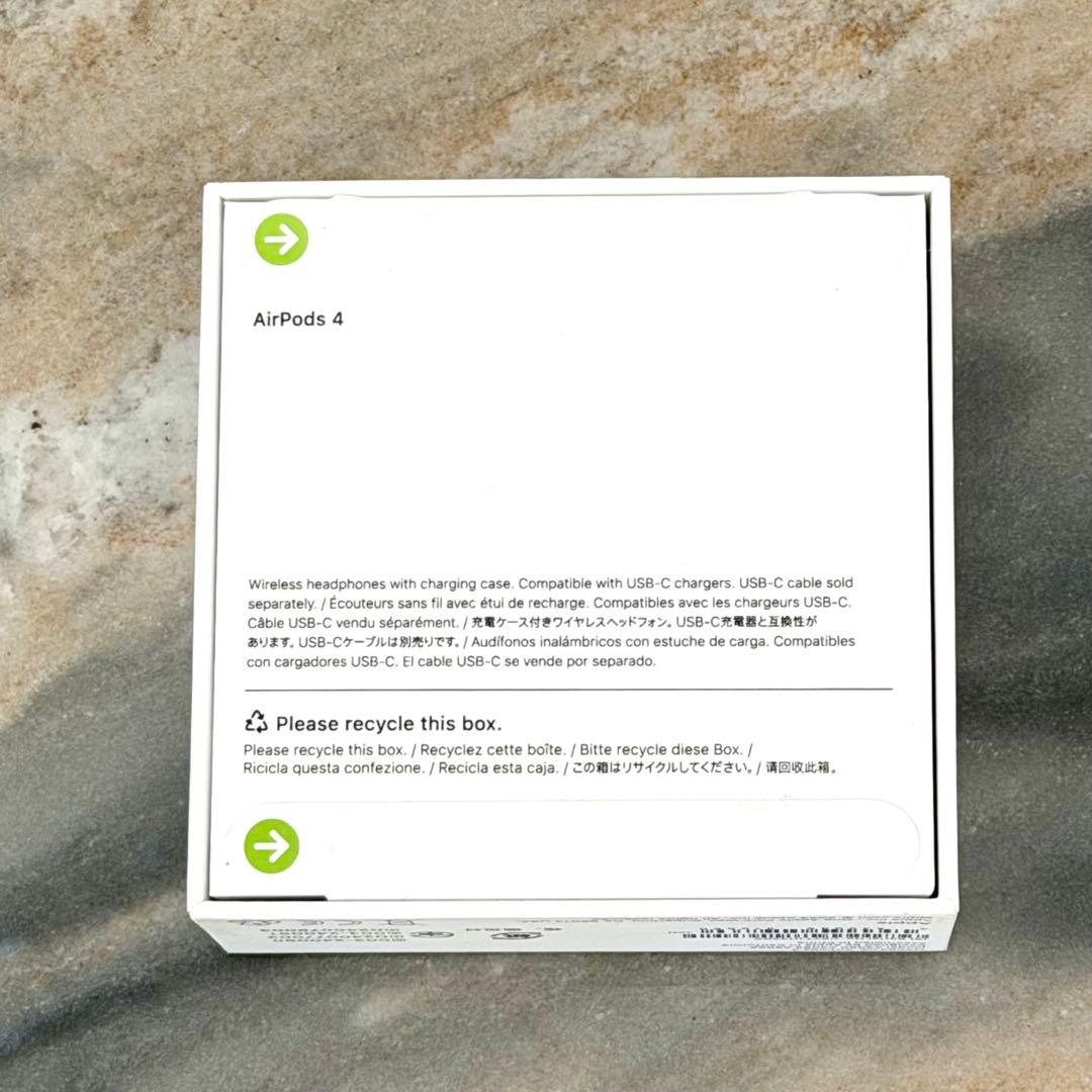 【未開封】AirPods 4 新品未使用