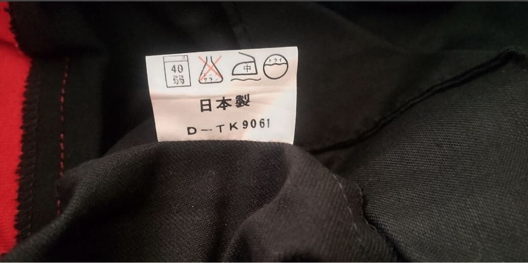 NARVA RACINGメンズ ナルヴァレーシング ツナギ 日本製