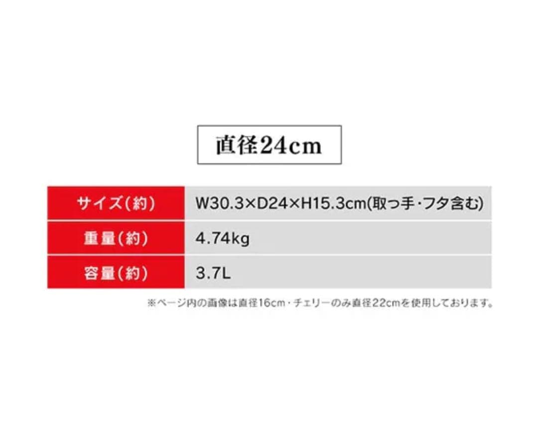 STAUB ピコ ココット ラウンド カンパーニュ