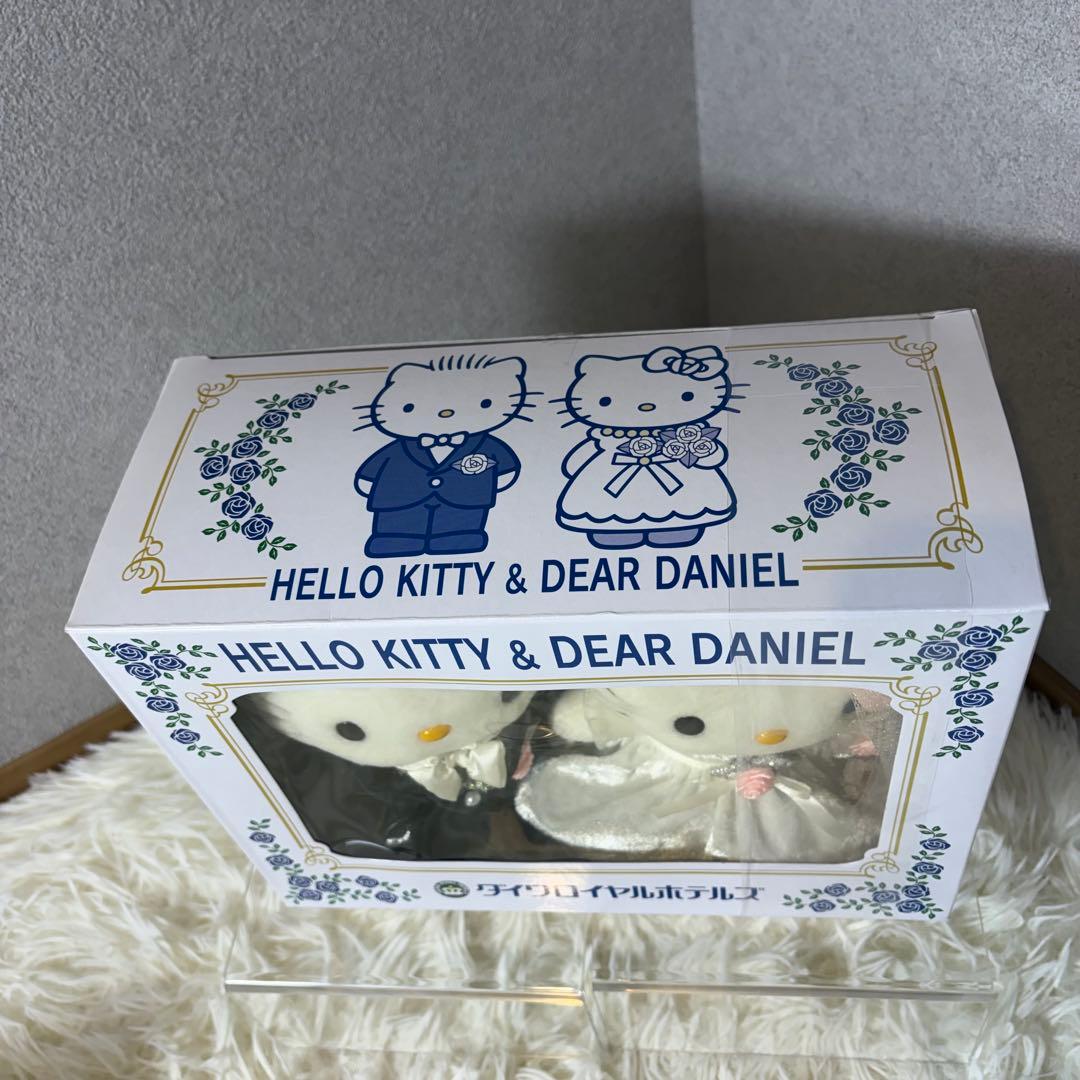 【極美品】ハローキティ ダニエル 結婚式 ぬいぐるみ ダイワロイヤルホテルズ