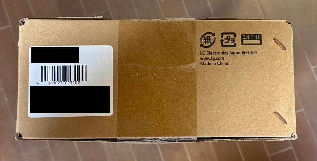 LG サウンドバーSOUNDBAR S75QC