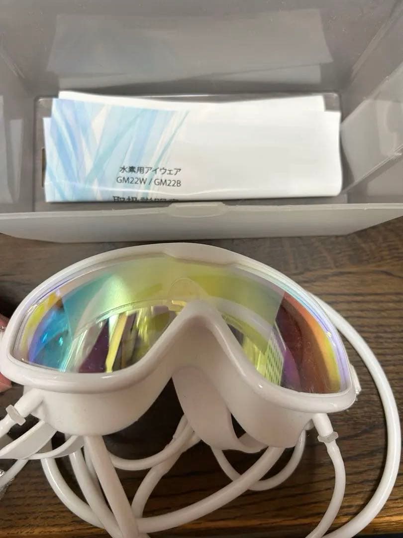 マ*ト様 シェルスラン・プロ（水素水生成タンブラー付）