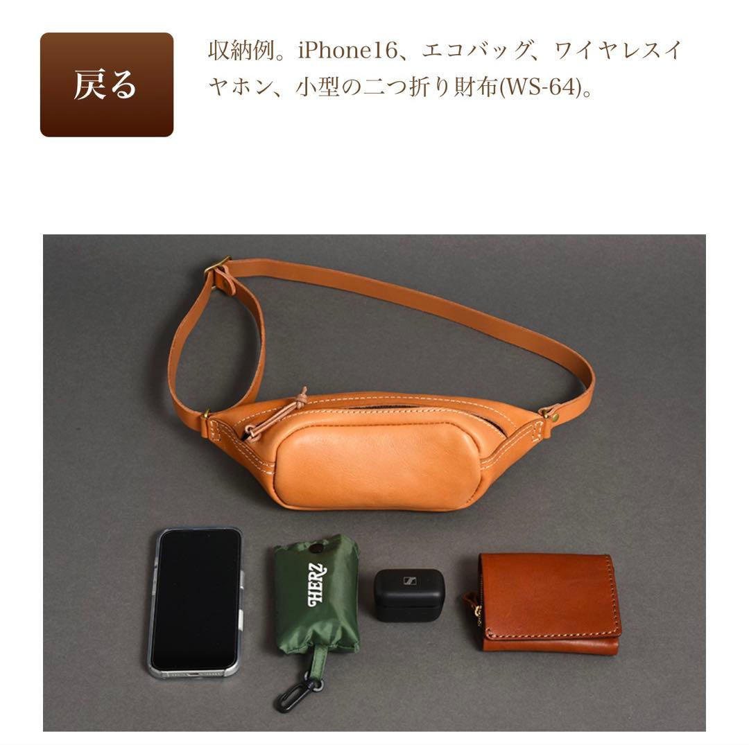 最終値下げ表示【ヘルツ】B.L.T 仙台店12周年記念鞄