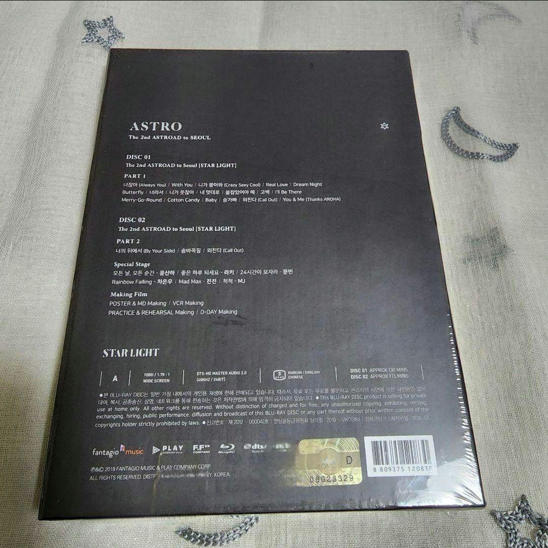 【新品未開封】ASTRO STAR LIGHT Blu-ray