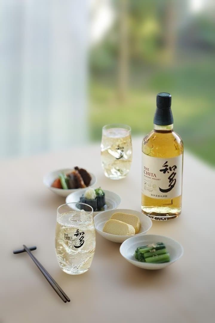 サントリー ウイスキー　知多 700ml ＆碧 Ao 700ml　2本セット