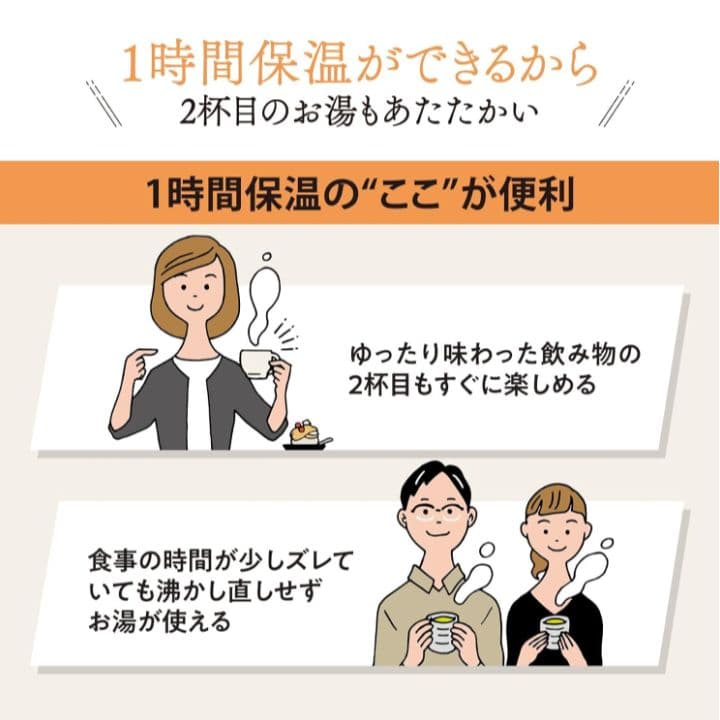 象印 電気ケトル CK-KA10-BM スレートブラック　1.0L