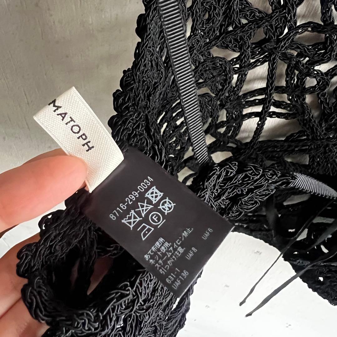 トップス Aewen Matoph rope top