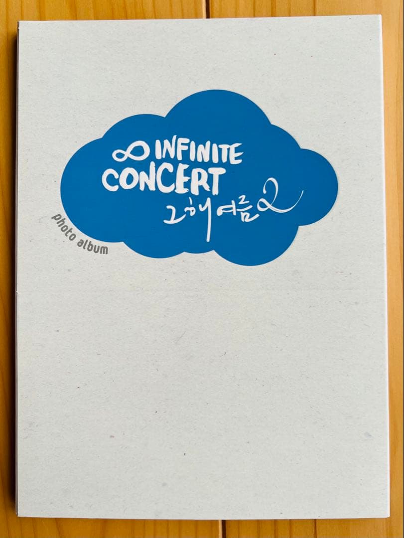 【DVD】INFINITE『2014 INFINITE CONCERT「あの年の