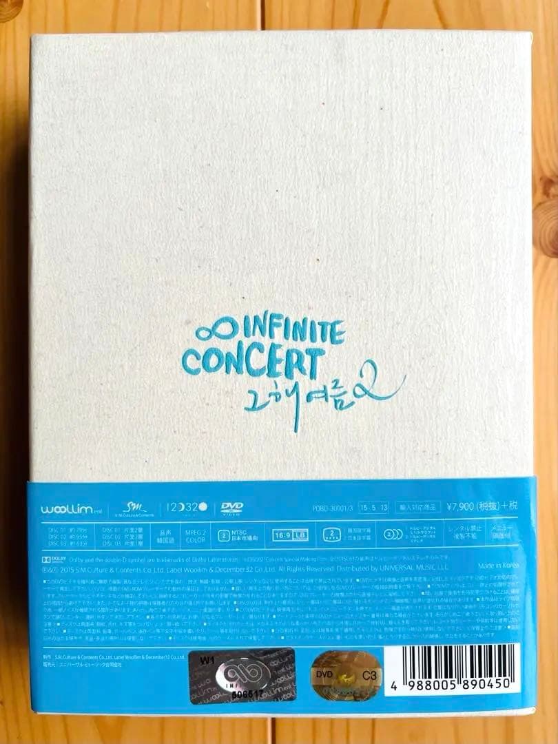 【DVD】INFINITE『2014 INFINITE CONCERT「あの年の
