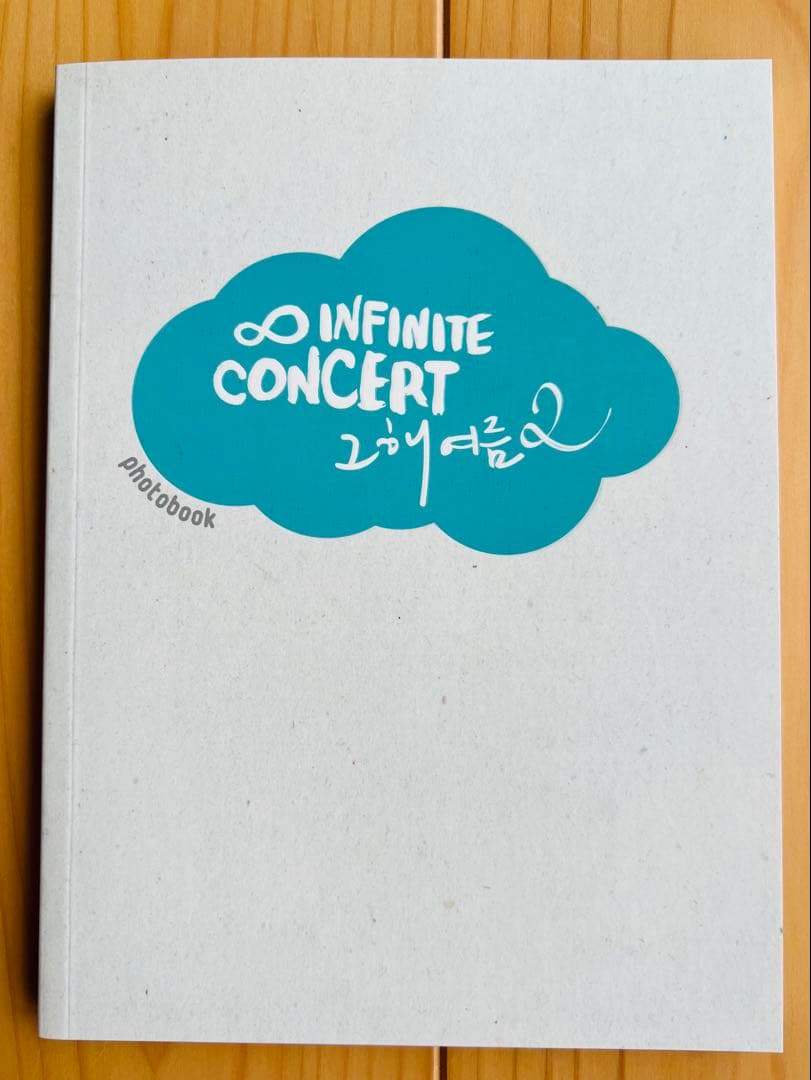 【DVD】INFINITE『2014 INFINITE CONCERT「あの年の
