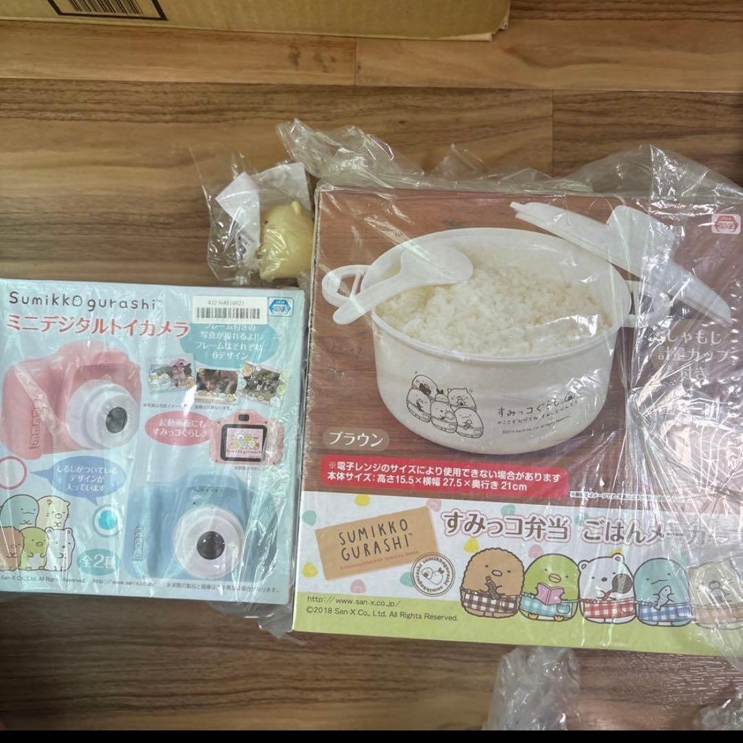 すみっコぐらし　まとめ売り