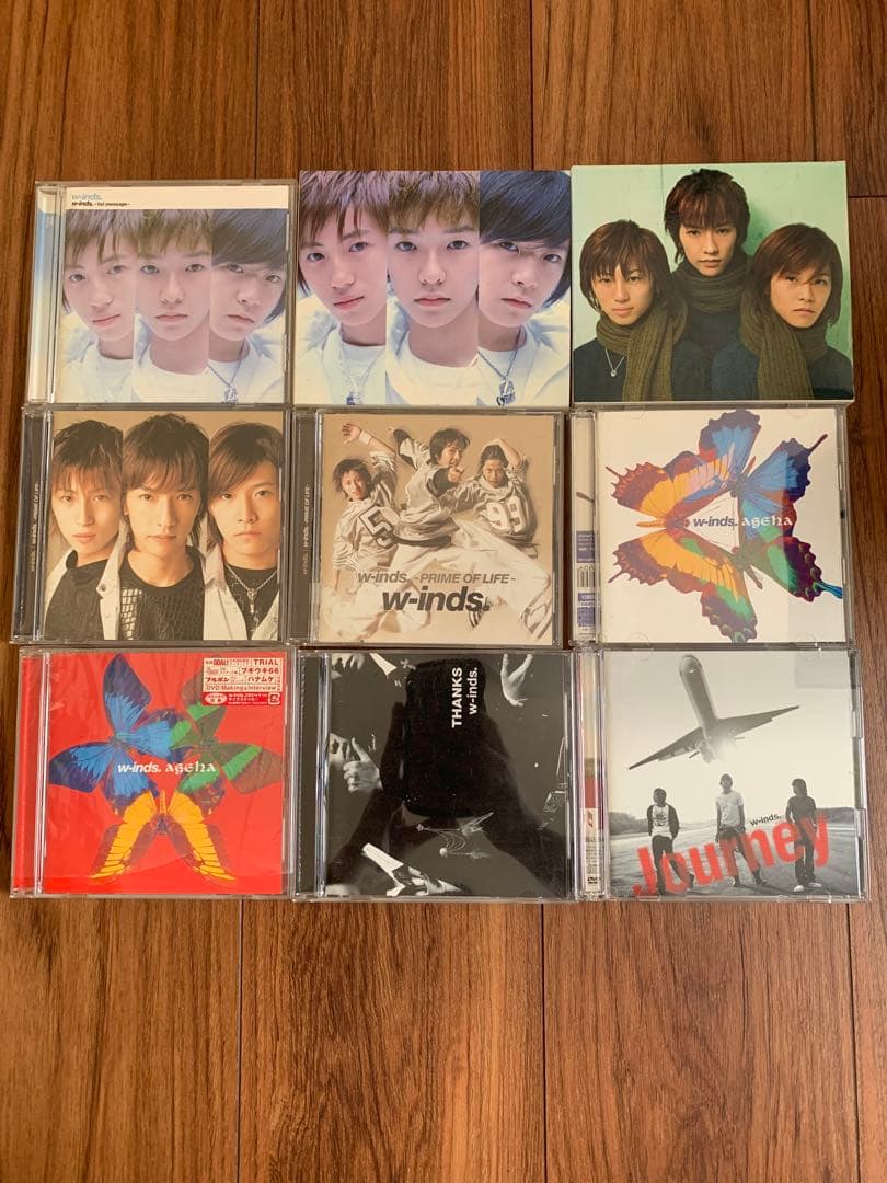 【値下げ中】w-inds. CD まとめ売り/即購入OK