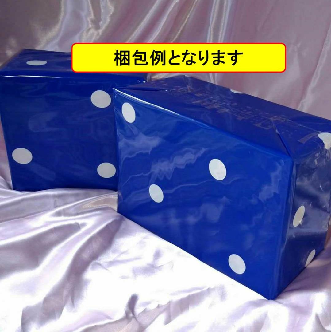【良品！OUT　全28巻　バウンサー　全15巻　計43冊セット】