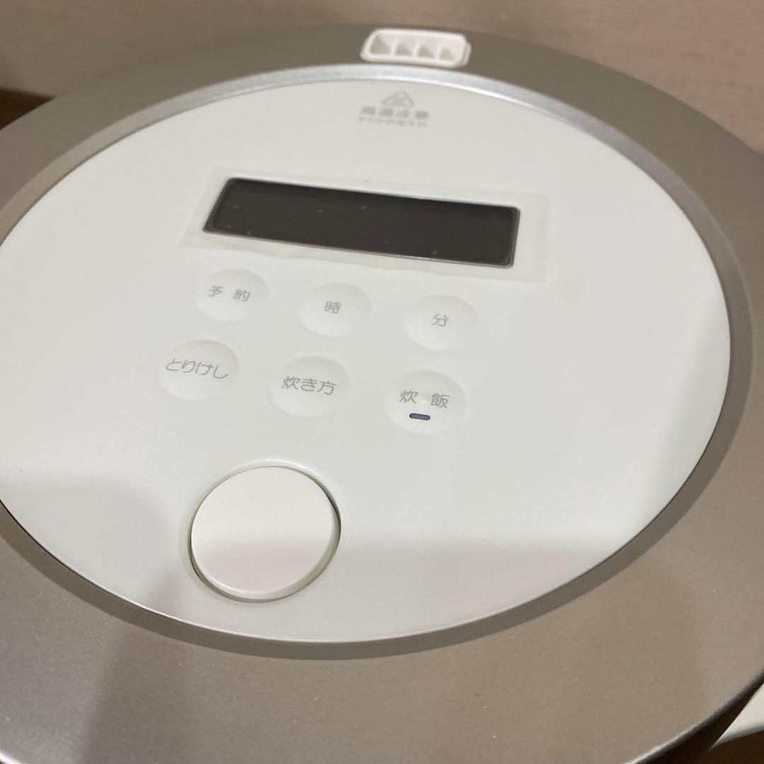 新品　BALMUDA The Gohan K03A-WH 炊飯器 白 ホワイト