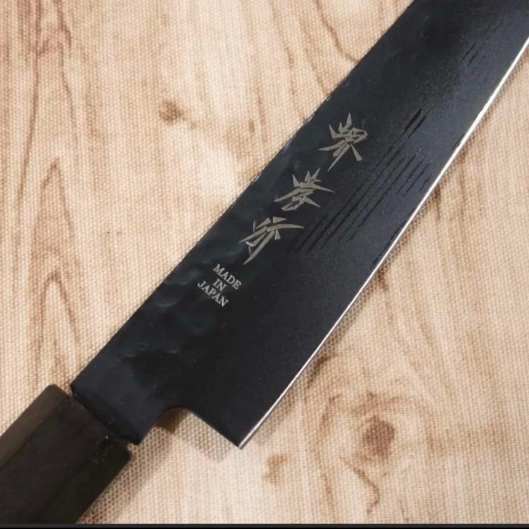 堺孝行　ペティナイフ　果物ナイフ　150mm 黒影　V金10号　青木刃物製作所