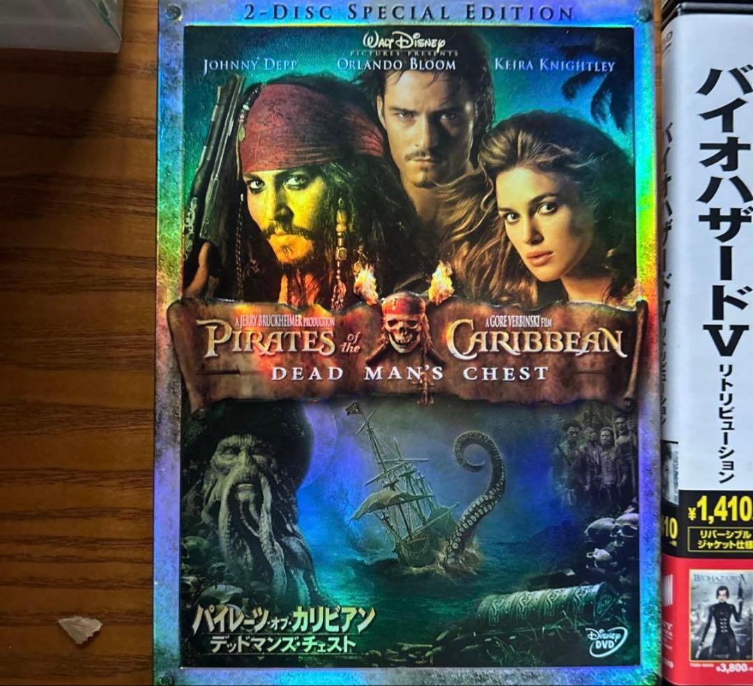 洋画DVDコレクション　15個セット