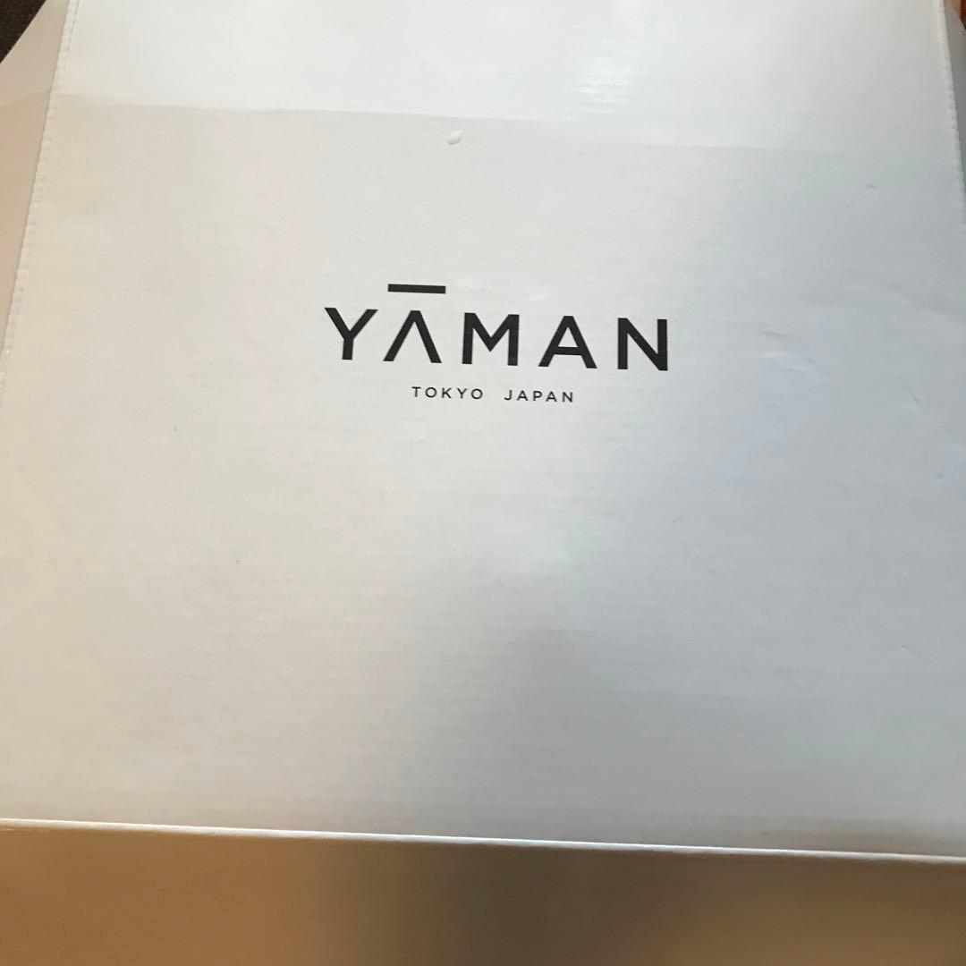 レイボーテR フラッシュPLUS STA-197P ピンク