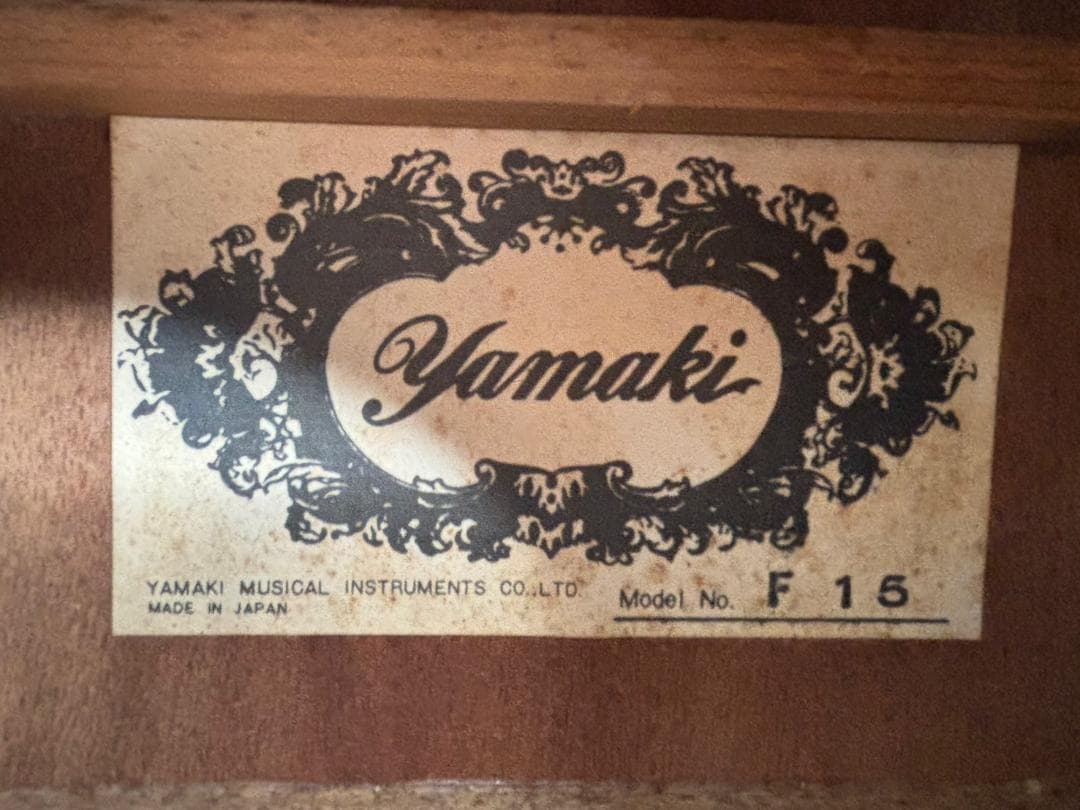 YAMAKI ヤマキ F15 アコースティックギター 音出し確認済