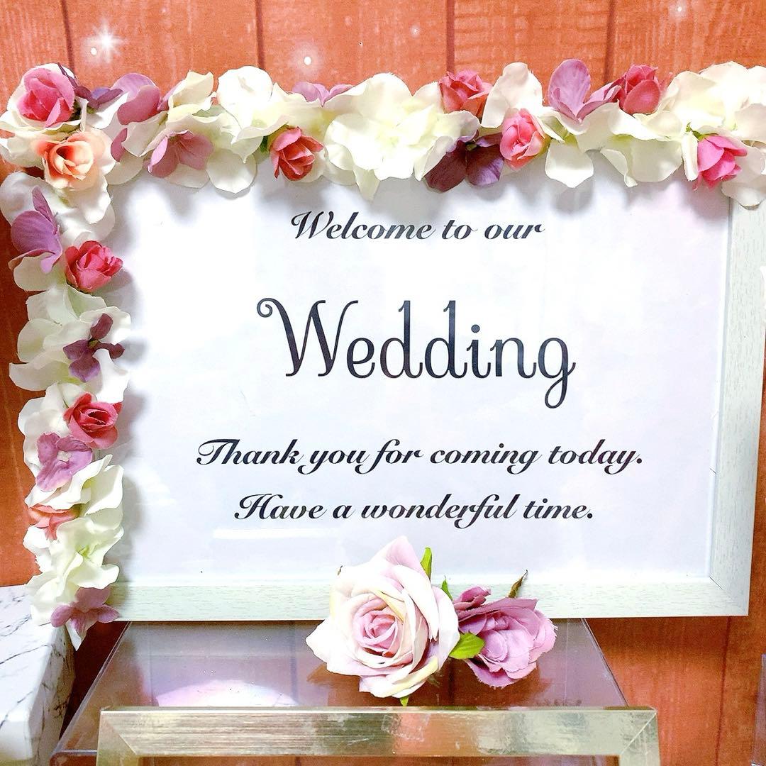 ウェルカムスペース 結婚式 まとめ売りウエディング ブライダル ウエディングベア