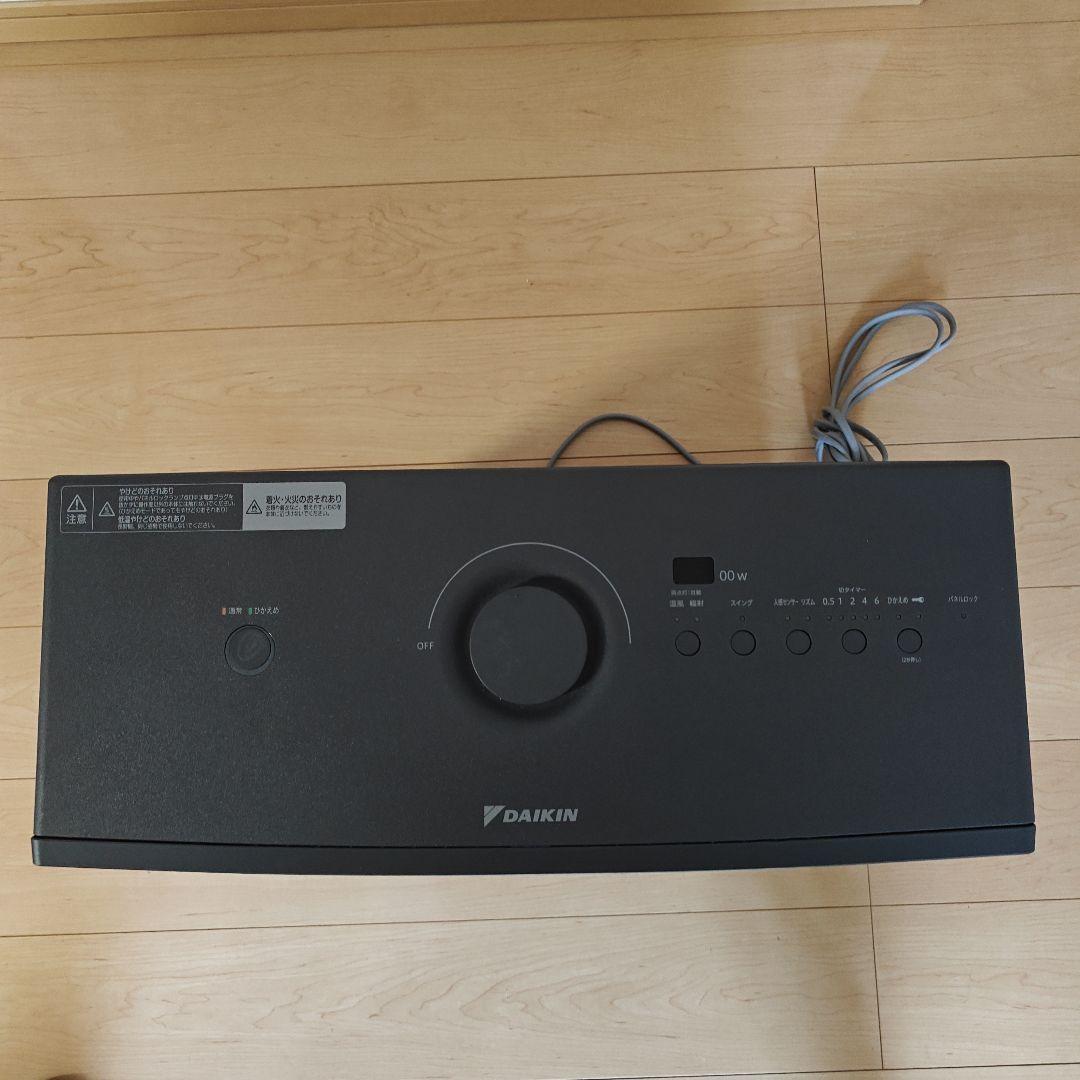DAIKIN 電気ヒーター 引越出品