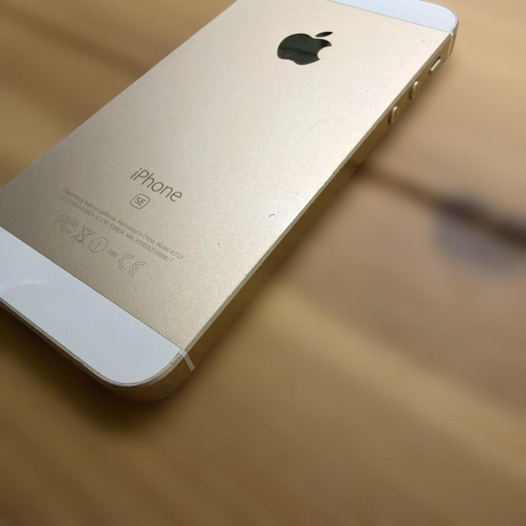 Phone SE （第1世代） 64GB ゴールド　バッテリー77%