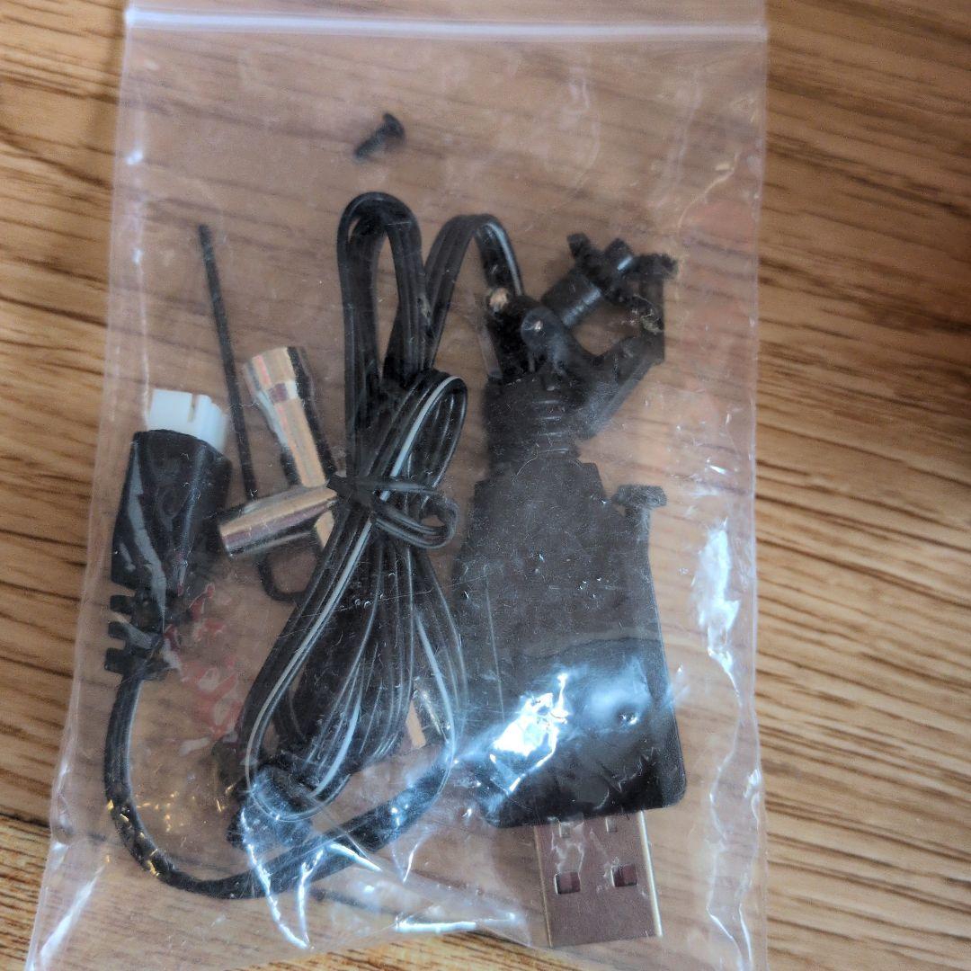 クローラーラジコン　1/24