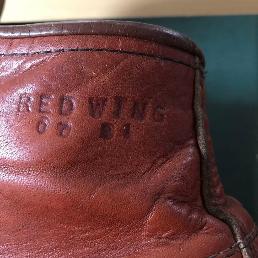 レッドウイング　アイリッシュセッター　裏半円犬タグ　90年代