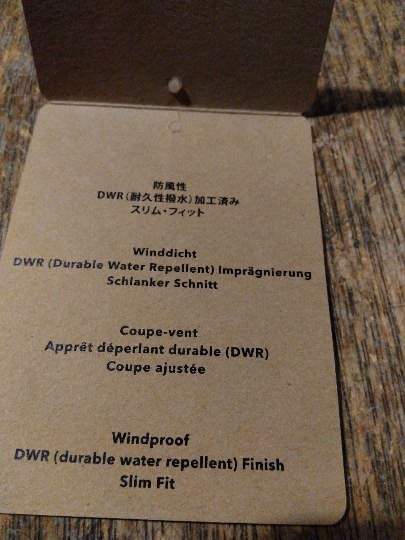 patagonia フーディニプルオーバー M