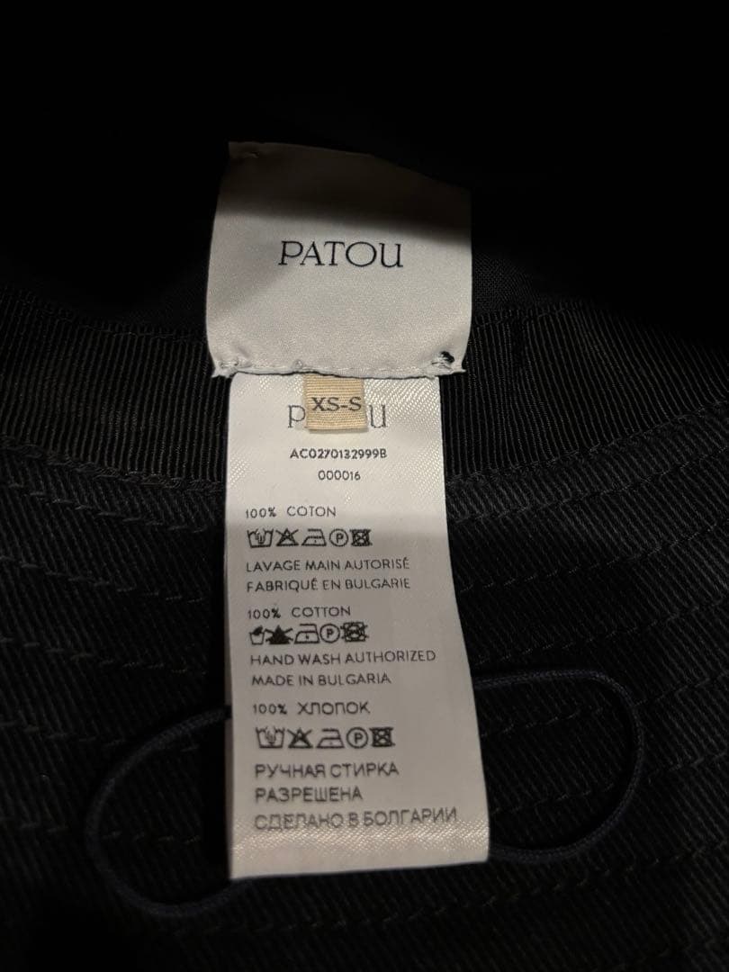 PATOU バケットハット（試着のみ）
