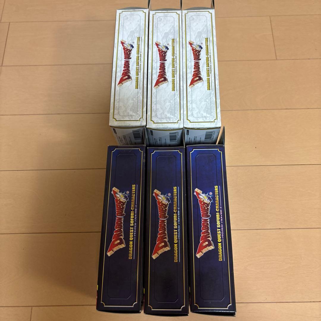 ドラゴンクエスト ソフビキャラクターズ　勇者