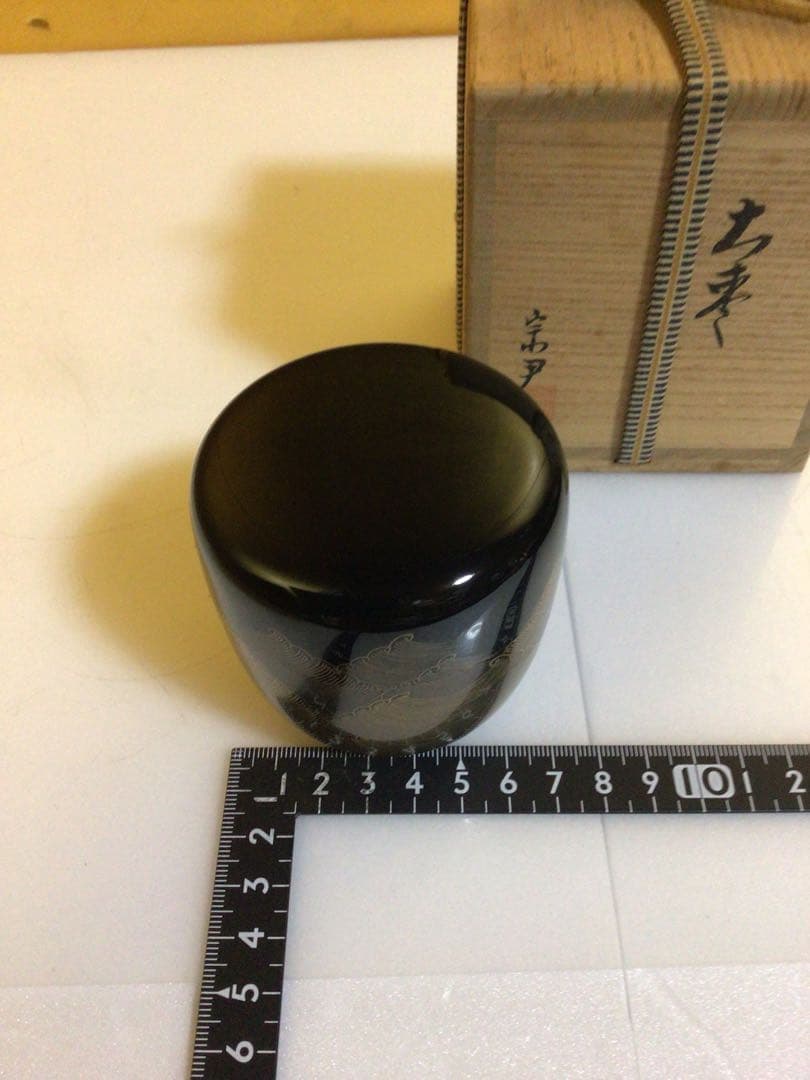 茶道具 棗 共箱付き