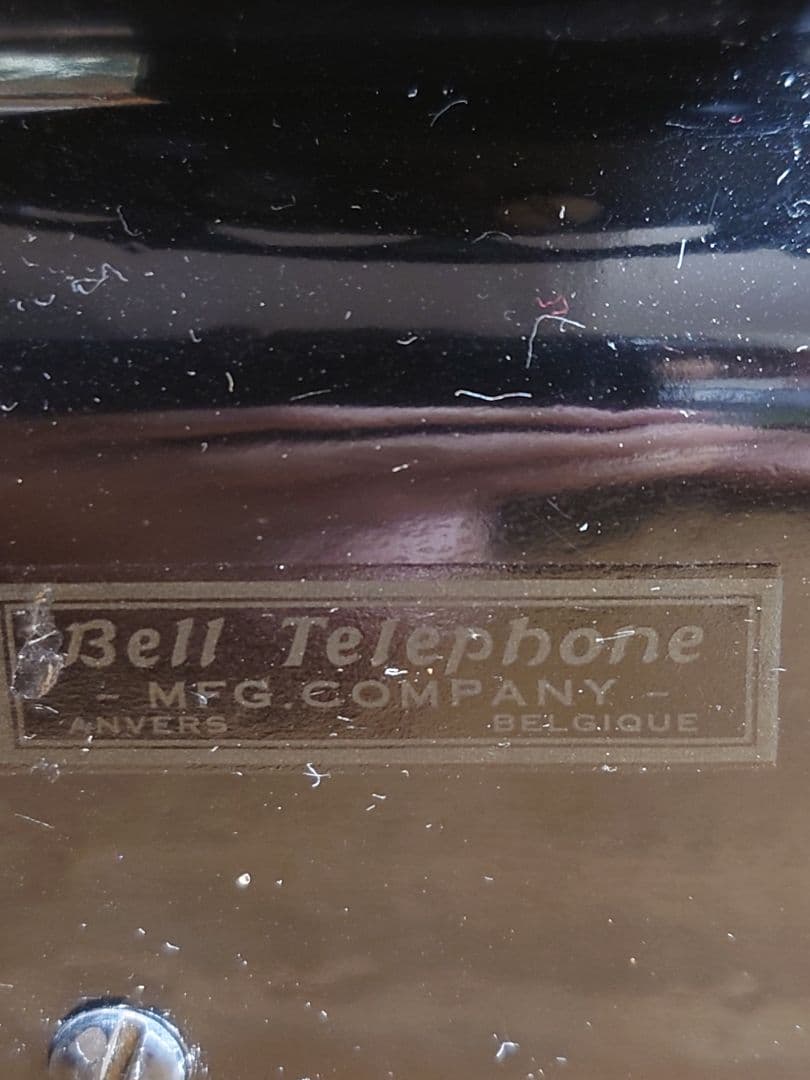 【希少】1940年代 ベル・テレフォン・カンパニー ダイヤル式黒電話