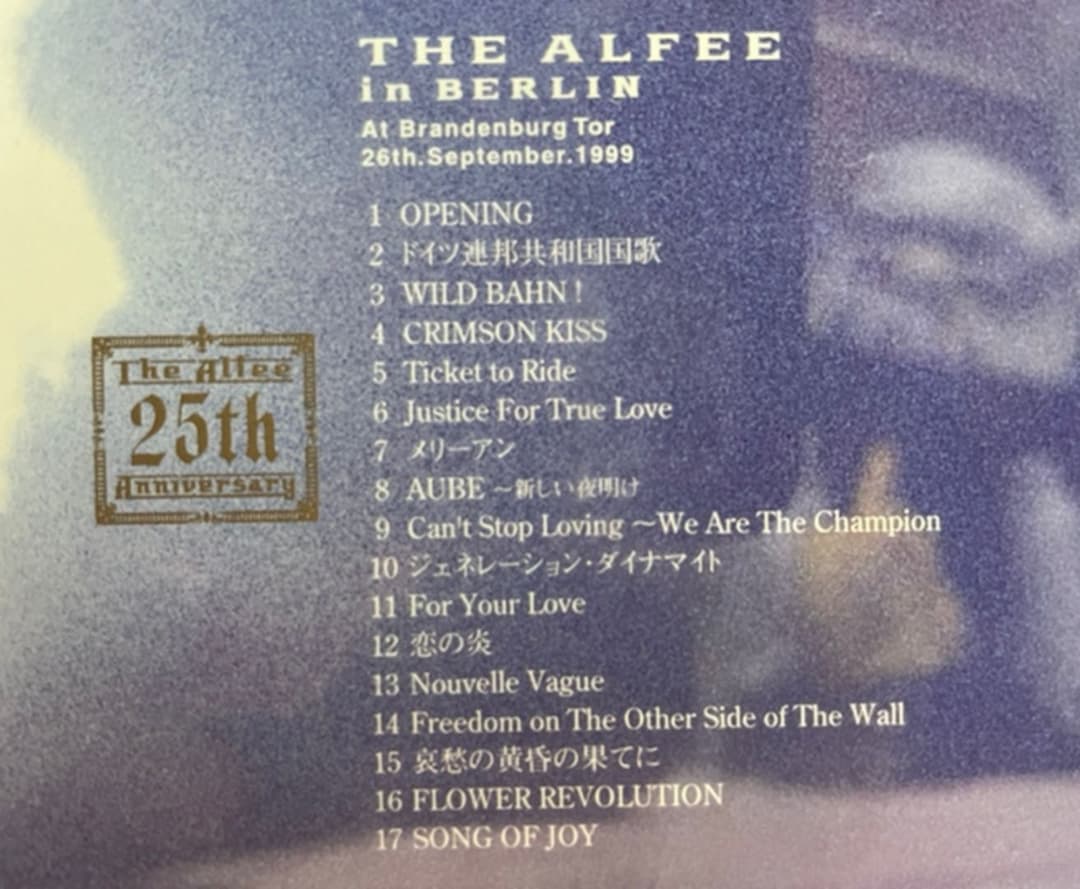 【THE ALFEE】in BERLIN