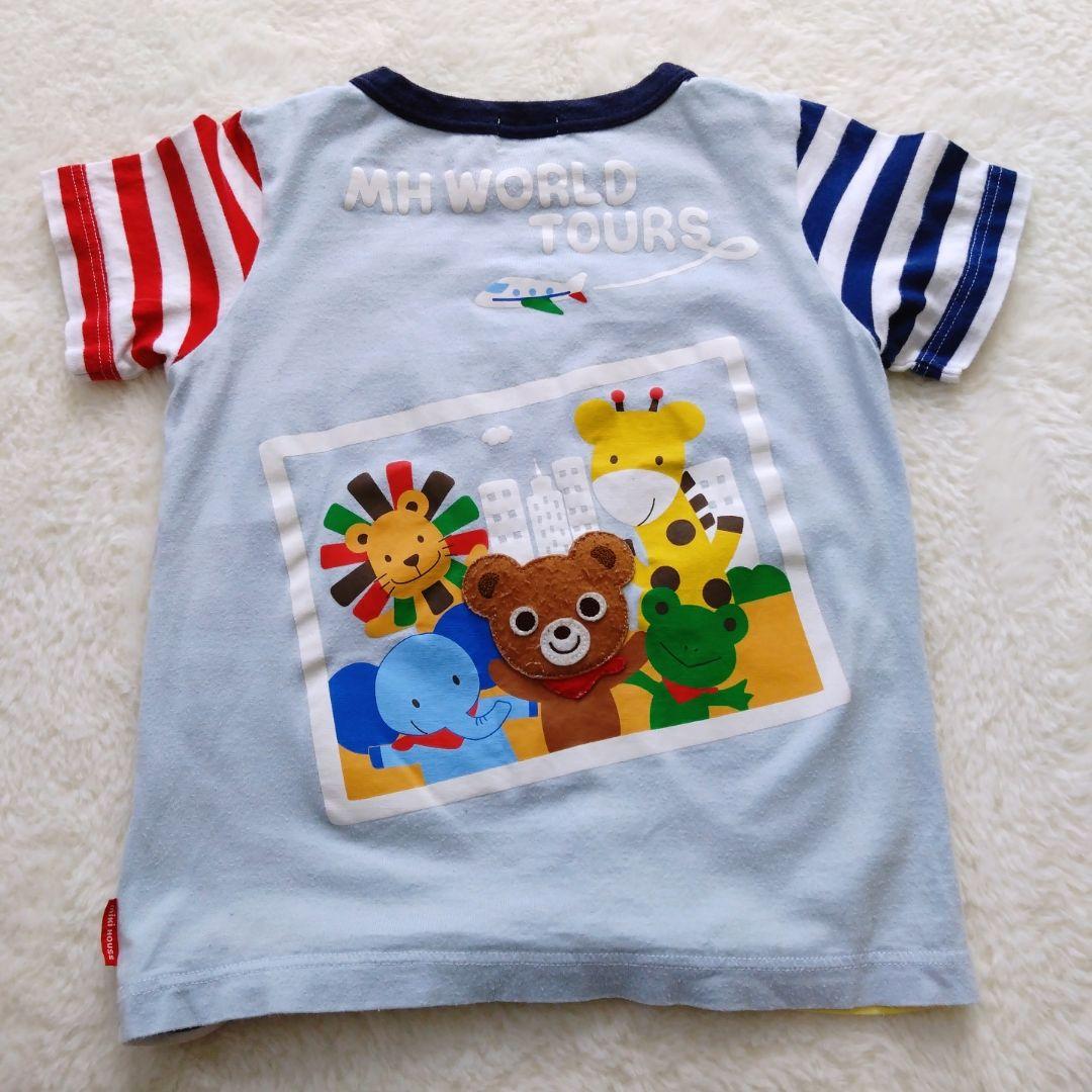 ミキハウス ダブルビー ホットビスケッツ まとめ売り 110cm