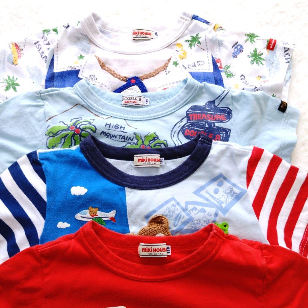 ミキハウス ダブルビー ホットビスケッツ まとめ売り 110cm