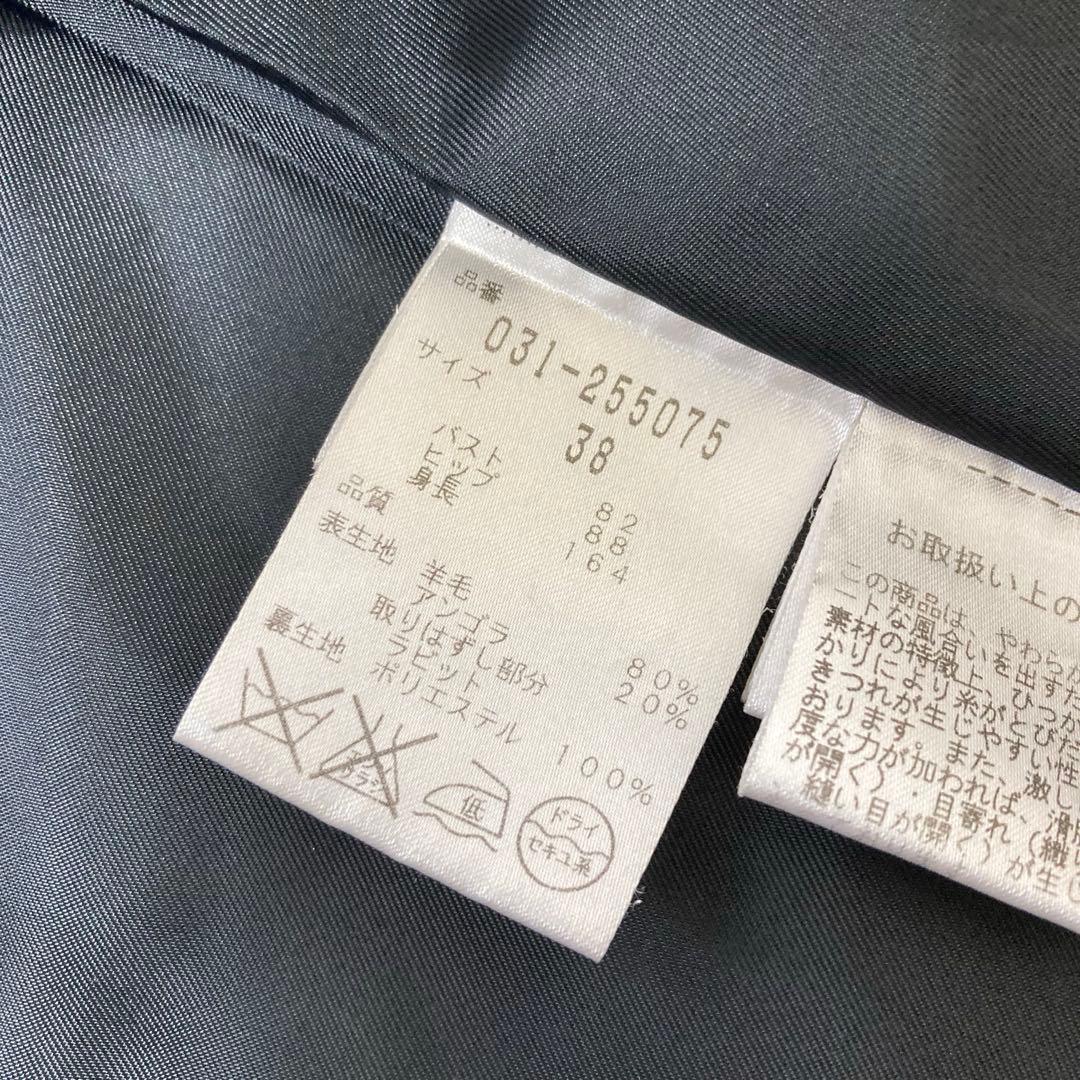 Pinky&Dianne✨ポンチョ　ケープ アンゴラウール　ラビットファー