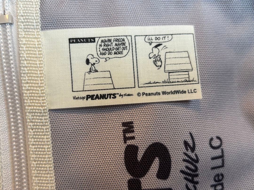 PEANUTS スヌーピーボストンバッグ【ブーフーウー】