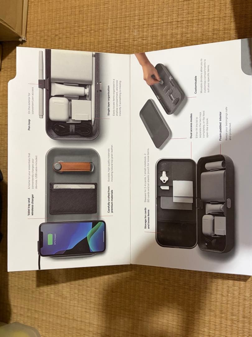 小物入れ Portable Desk Organiser