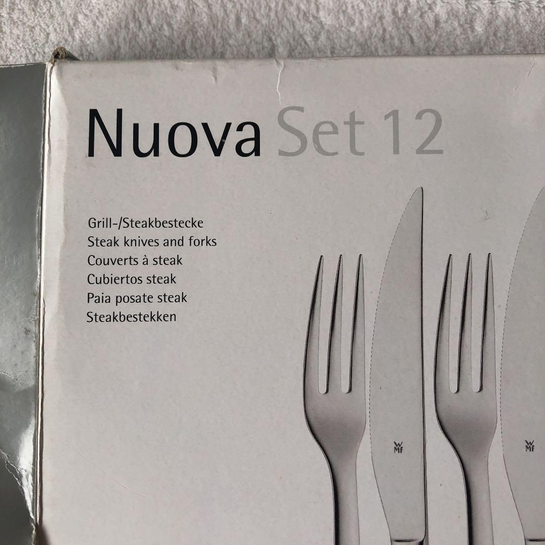 WMF カトラリー　ナイフフォークセット