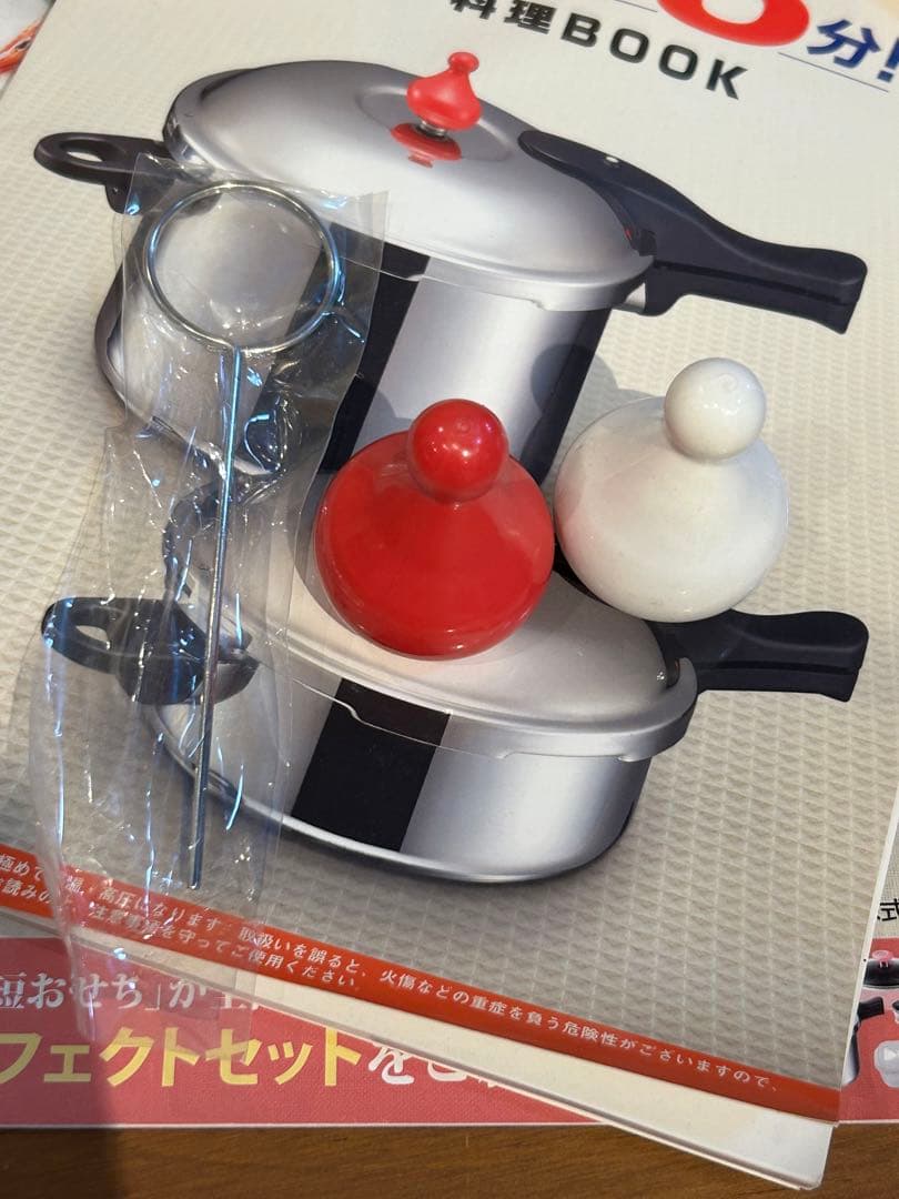 未使用品ASAHI アサヒ軽金属 ゼロ活力なべ 3.0L 圧力鍋