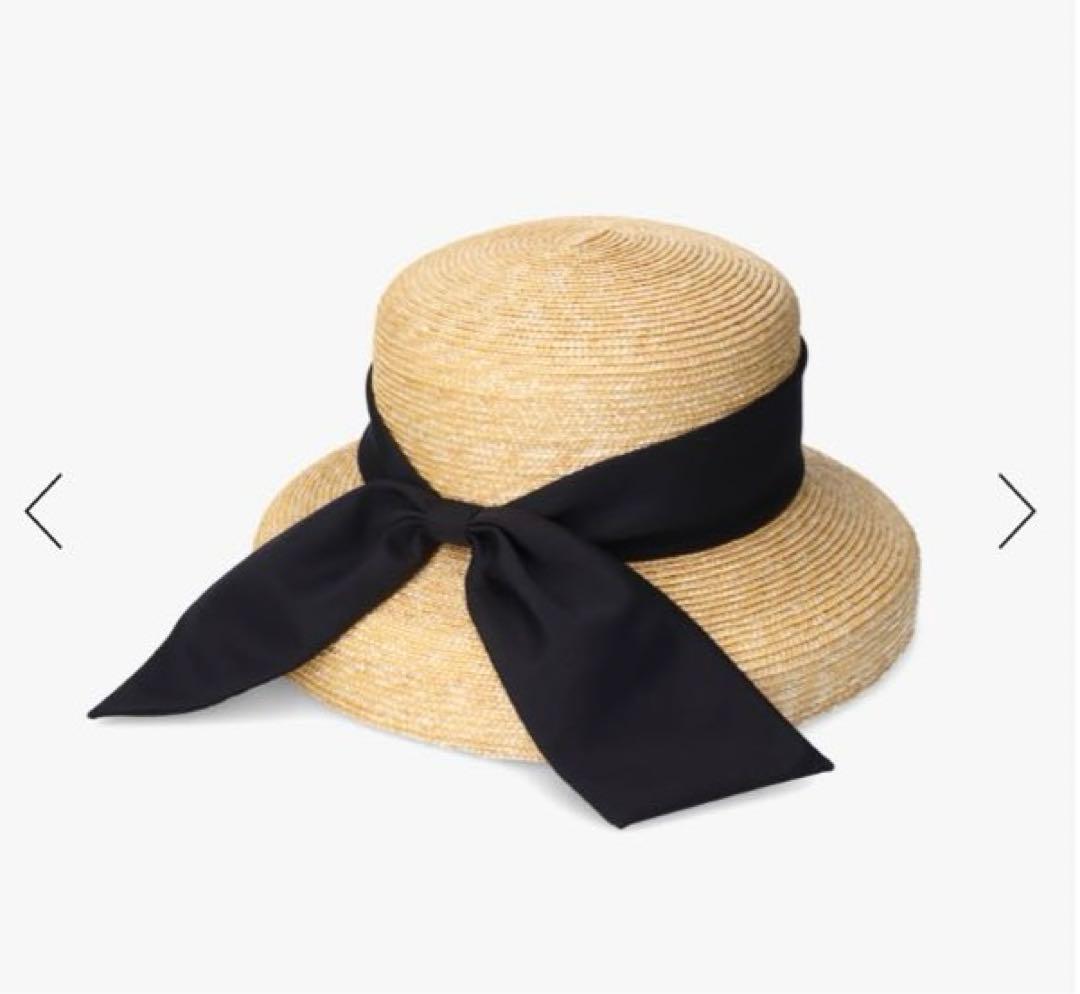 Chapeau d' O シャポードオー　カサブランカ