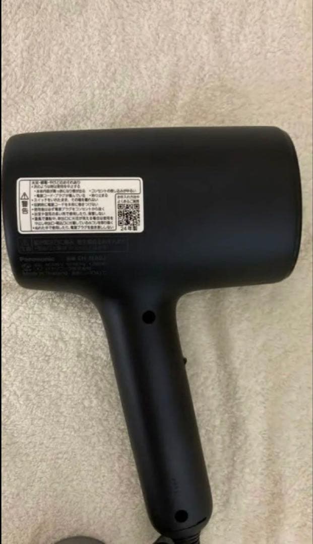 Panasonic ナノケアヘアドライヤー　EH-NA0J-A