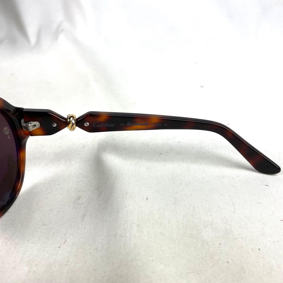 Cartier カルティエ サングラス べっ甲 ベッコウ 5777837