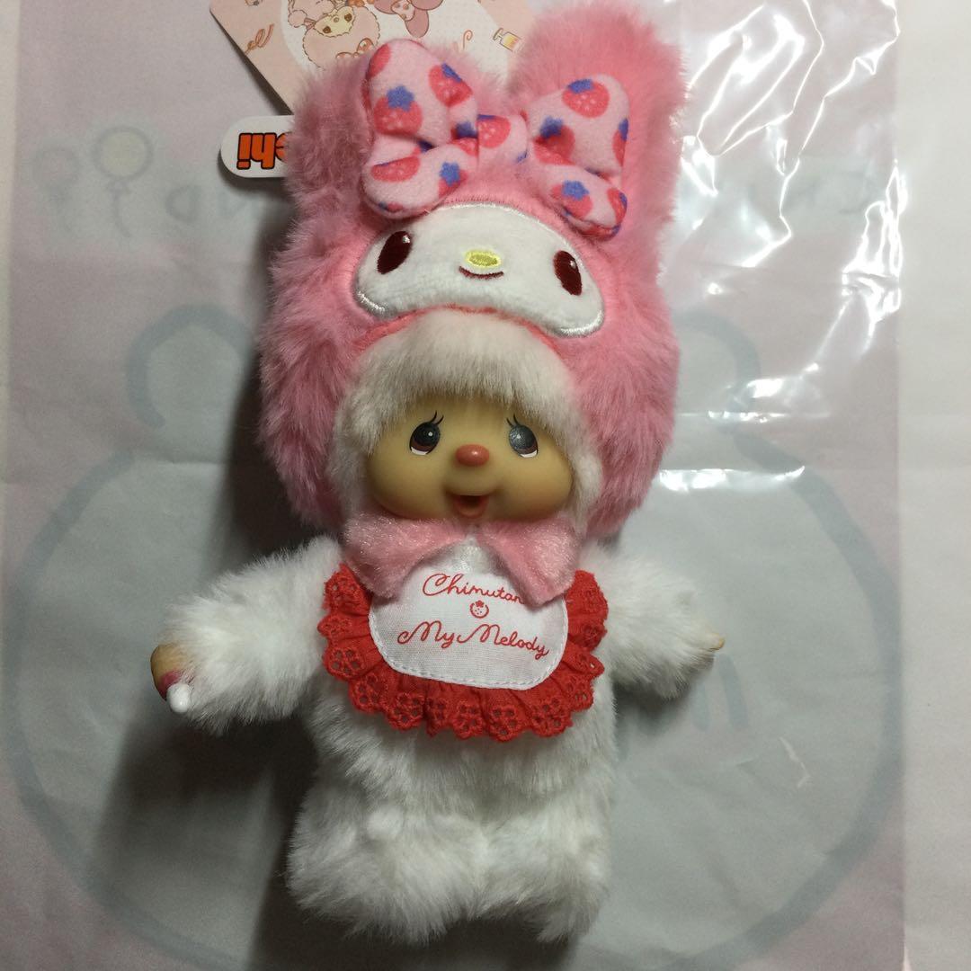 モンチッチ×クロミ　チムたん×マイメロディ　キーチェーン　2体セット新品