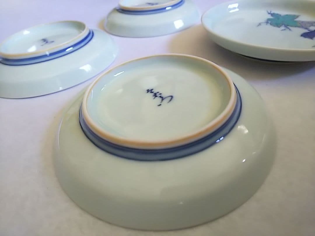 今右衛門 葡萄柄 桐箱付き 小皿