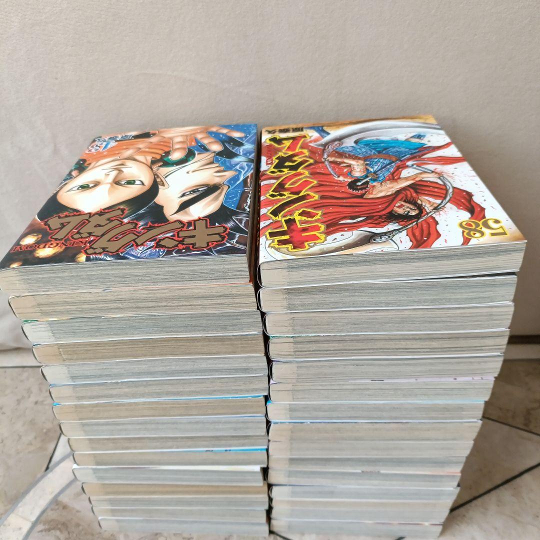 キングダム 43~72 全30巻